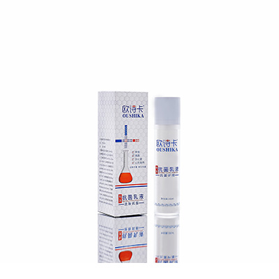 麻栗坡多用途抗菌乳液