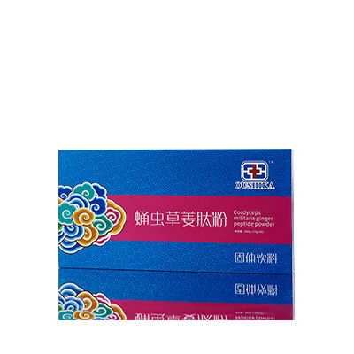 麻栗坡调经养气汤